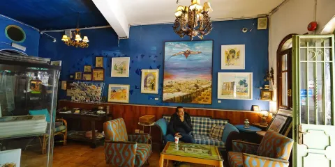 Salam Kanaan Gallery