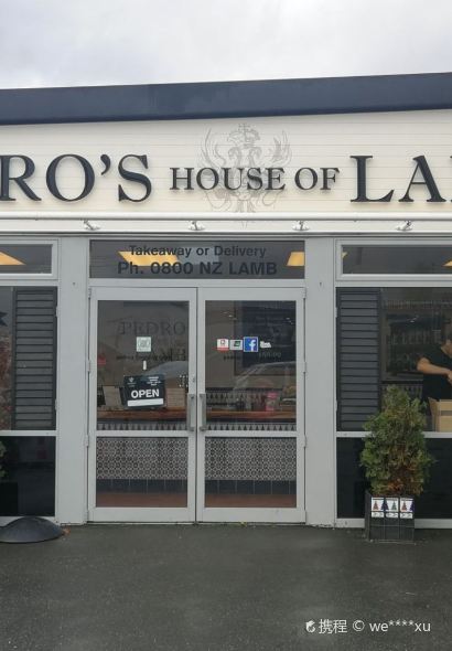 Pedro's House Of Lamb - Queenstown