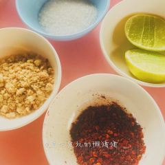 Ruam Saep Restaurant User Photo
