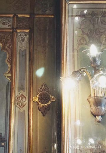 Caffe Florian Venezia