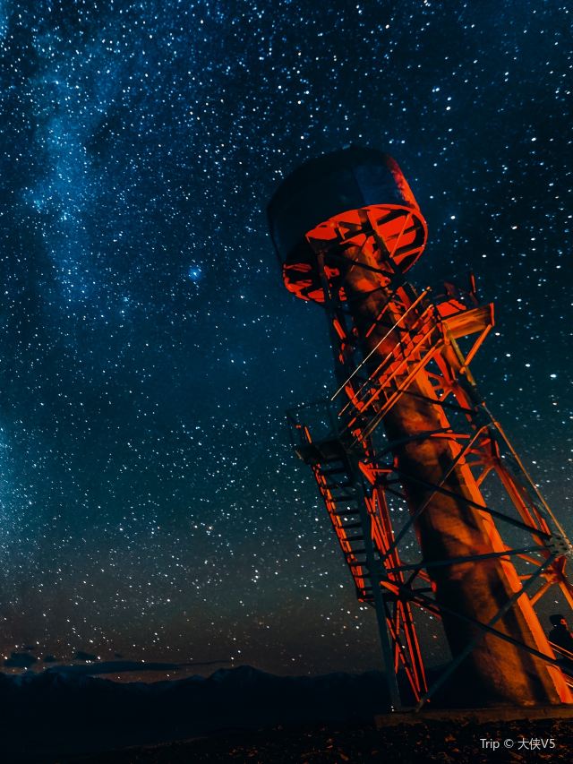 阿里暗夜公園