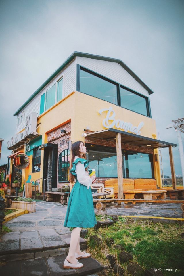 전농로