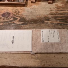 Itasoba Kaoriya Ebisu User Photo