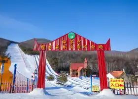 綏芬河國家森林公園滑雪場