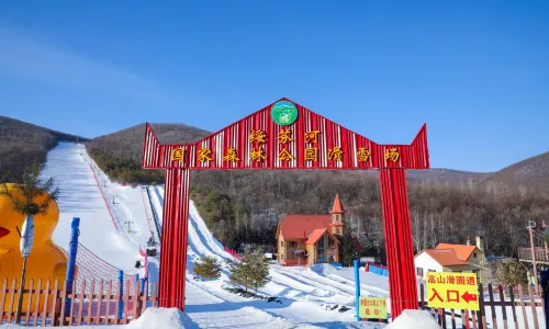 Suifenhe National Forest Park