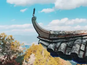 Yunfeng Mountain Scenic Area