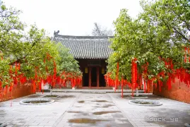 Guanling Temple