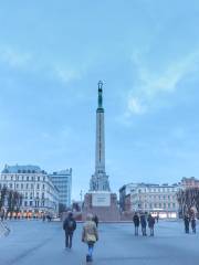 Monument de la Liberté