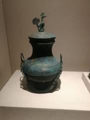 Xiangyuan Antiquity Museum