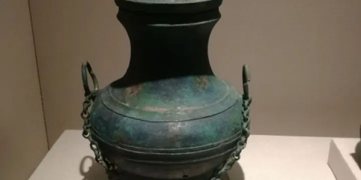 襄垣縣文物博物館