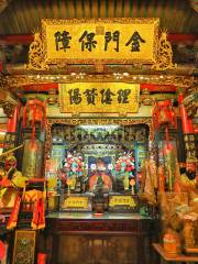 Hsinchu City God Temple