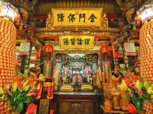 Hsinchu City God Temple