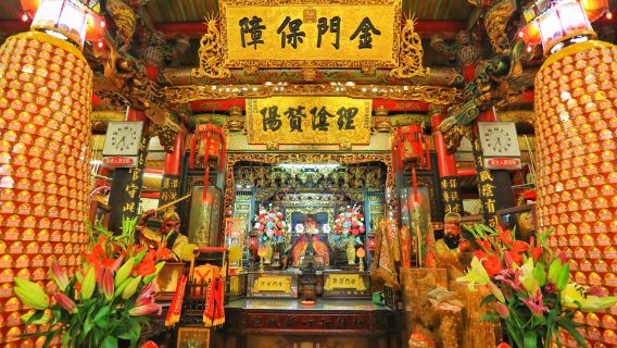 Hsinchu Governor City God Temple