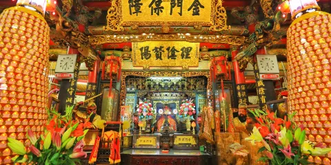 新竹都城隍廟