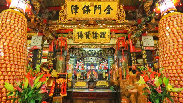 新竹都城隍廟