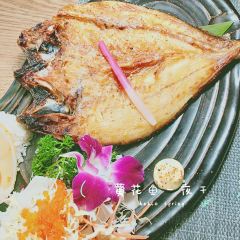 古郎月精致料理(大理洱海店) User Photo