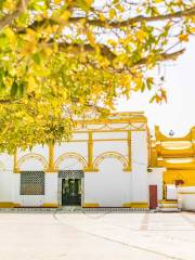 Kaunghmudaw Pagoda