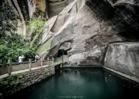 Wushan Seaside Grotto