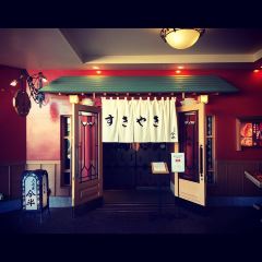 Vulcania Restaurant User Photo
