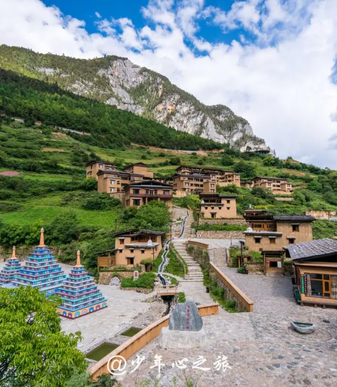 Balog Zon Shangri-la