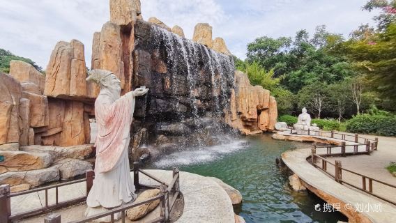 Nanwan Lake Scenic Area