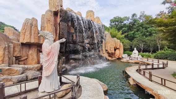 Nanwan Lake Scenic Area