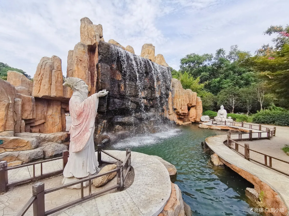 Nanwan Lake Scenic Area