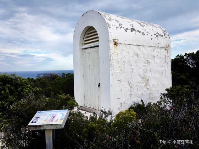Cape du Couedic Lighthouse
