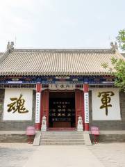 Baoding Military Academy