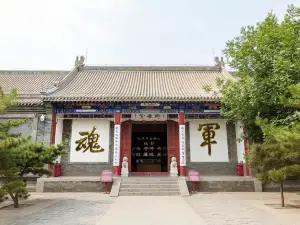 Baoding Military Academy