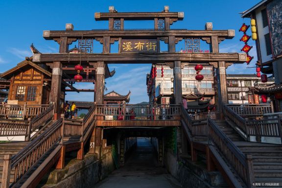 Xibu Ancient Street