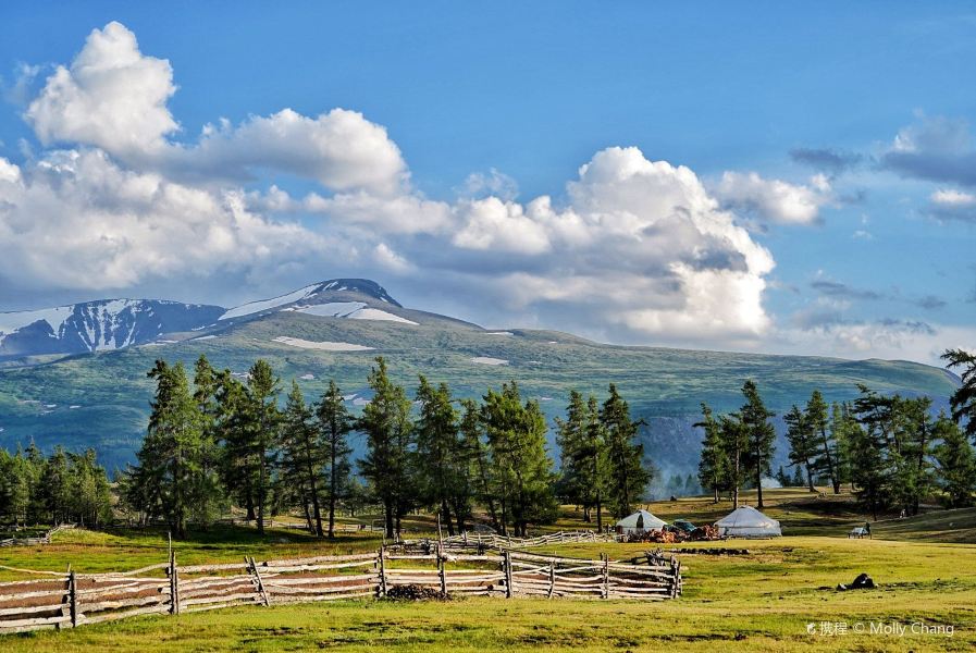 Tiket pesawat Ulaanbaatar Ulgit