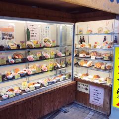 食堂花笠張用戶圖片