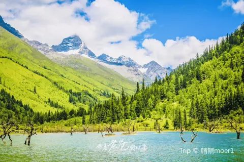 Shuangqiao Valley