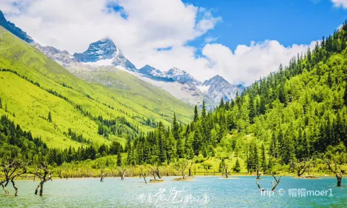 Shuangqiao Valley