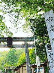 古峯神社