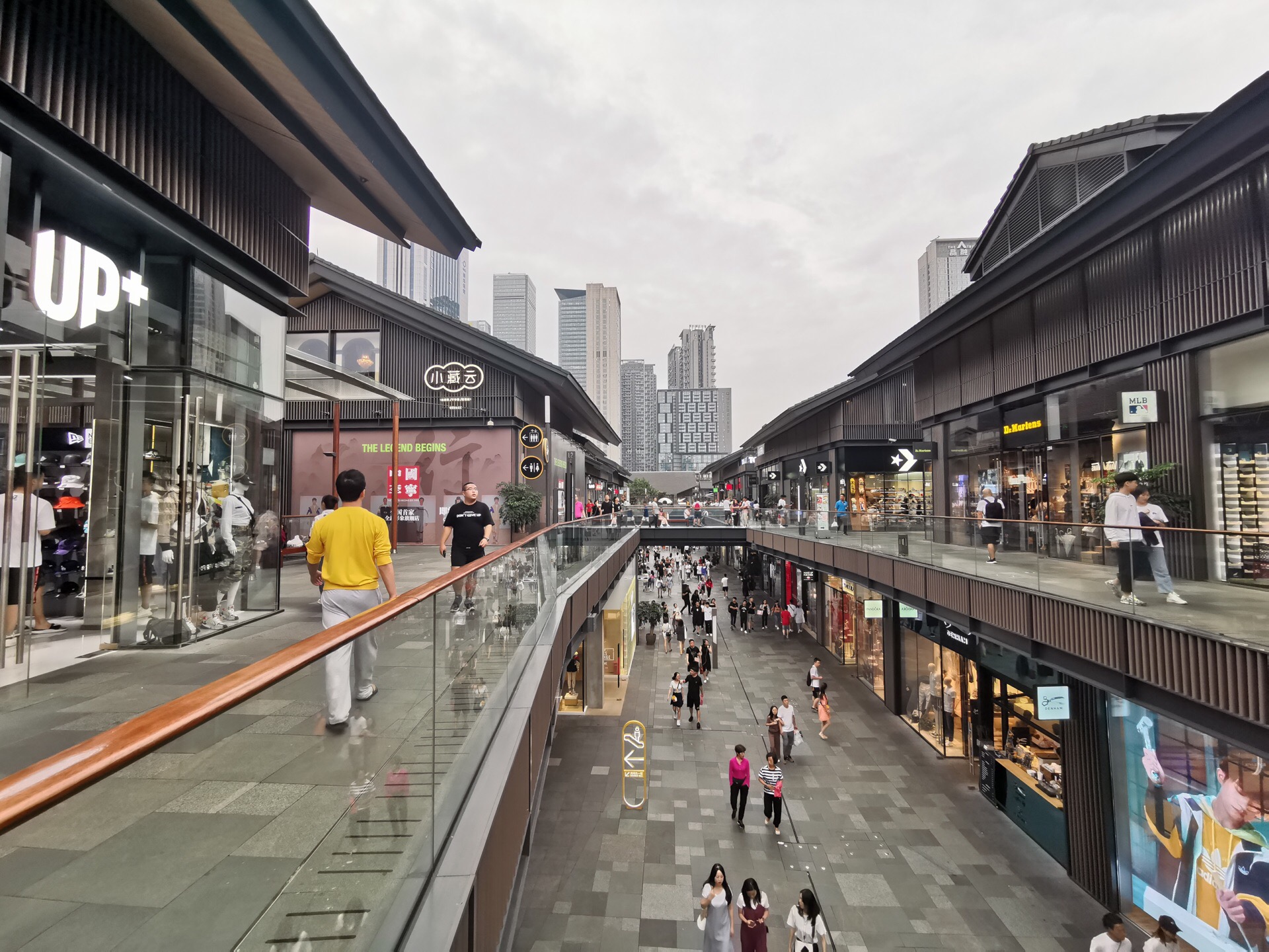 Louis Vuitton Chengdu Sino-cean Taikoo Li Store store, China