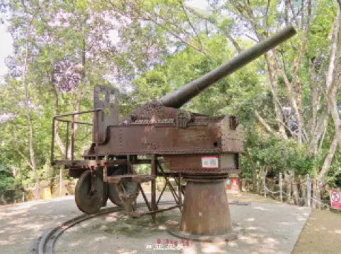 Liancheng Fortress Ruins - He Youyiuan (Zhengguan Battery)