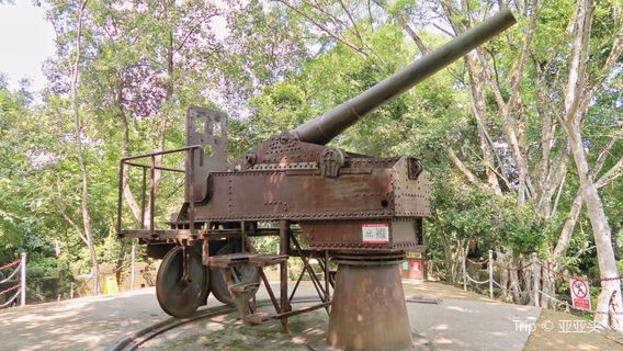 Liancheng Fortress Ruins - He Youyiuan (Zhengguan Battery)