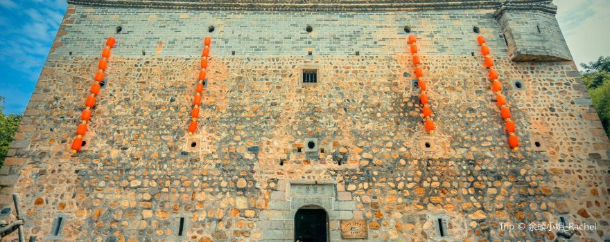 Yaxigucun Sceneic Area