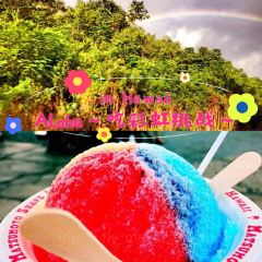 Matsumoto Shave Ice User Photo