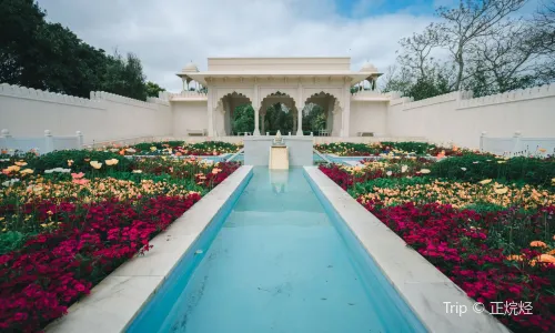 Hamilton Gardens