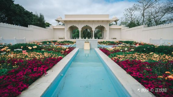 Hamilton Gardens