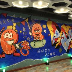 东北佬烧烤(丽景店) 여행 사진