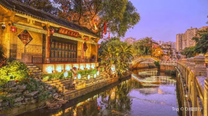 Things to do in Guangzhou #14: Lychee Bay