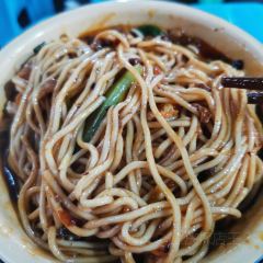 平源麻辣面馆(宜居家园店) User Photo