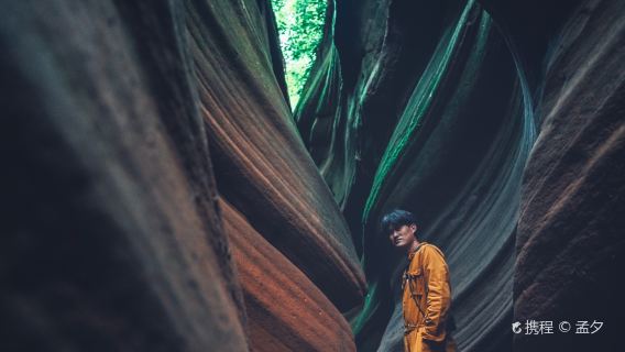 陝西延安甘泉大峽谷一日遊【純玩無購物+專業導遊+上門接送】