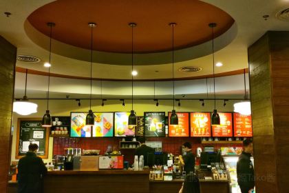 Starbucks (qingnianhui)