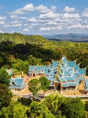 Wat Pa Phu Kon