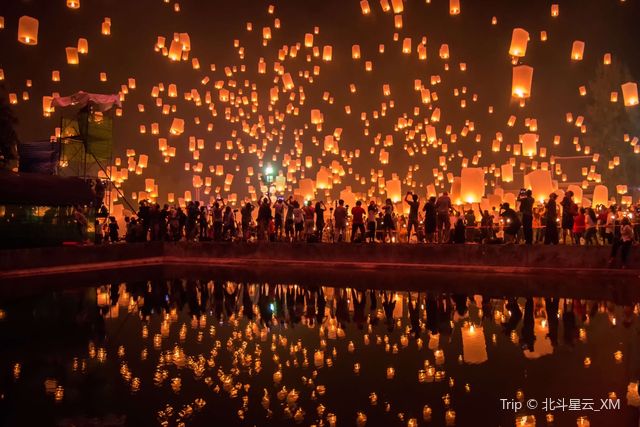 Day 6 Evening: Sky Lanterns